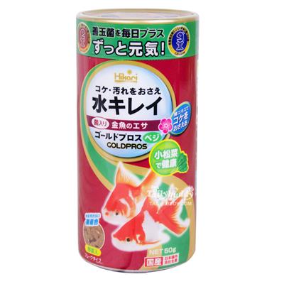 (EXP:13/11/2023) Hikari Goldpros Vegetable Flake food (50g)