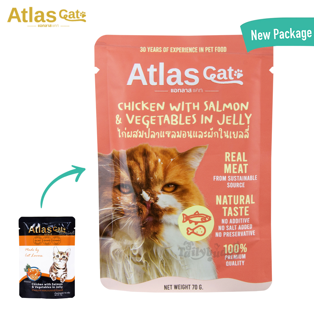 Atlas Cat Pouch ไก่ผสมปลาแซลมอนและผักในเยลลี่ (70g)