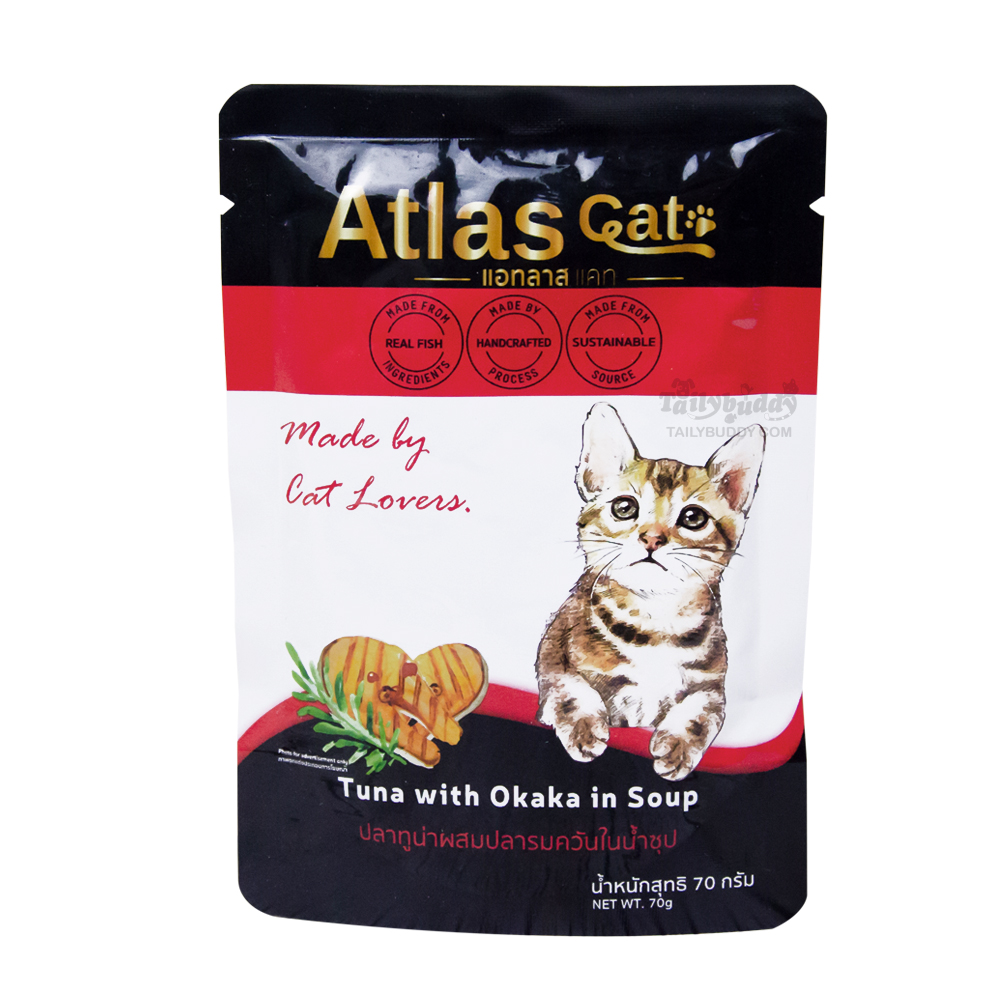 Atlas Cat Pouch อาหารเปียกแมว ปลาทูน่าผสมปลารมควันในน้ำซุป (70g)