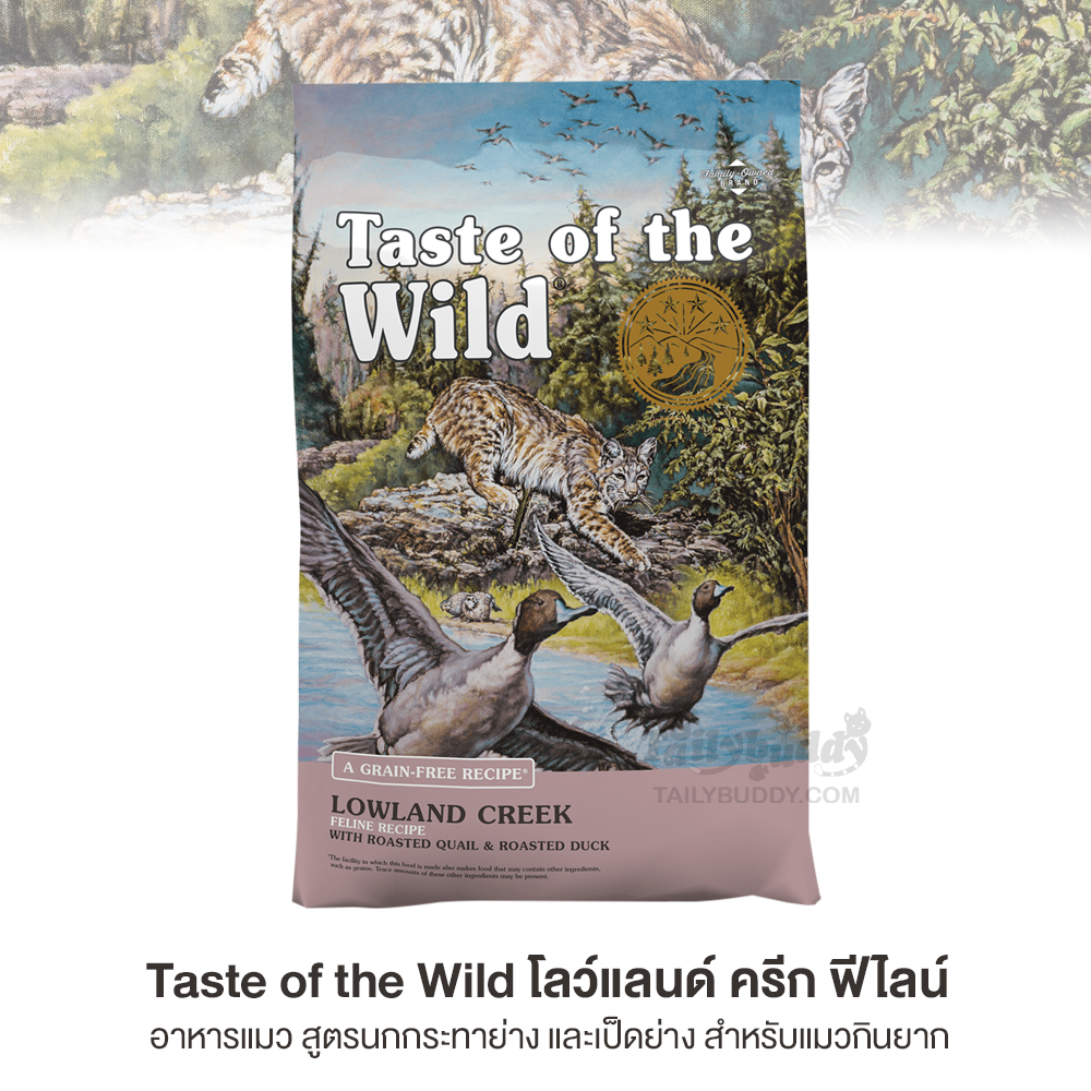 taste of the wild lowland creek feline