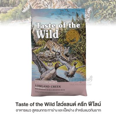 Taste of the Wild Lowland Creek Feline Recipe Cat food, Roasted quail, roasted duck with ancient grains