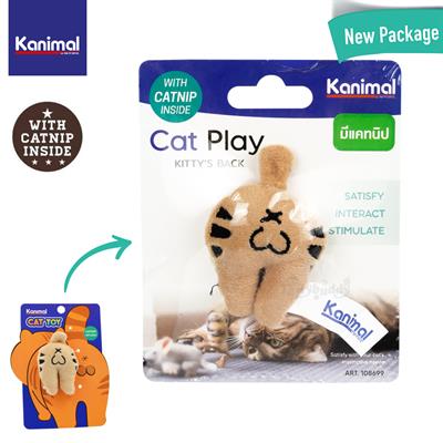 Kanimal Cat Toy ของเล่นแมว รูปก้นแมว มีแคทนิปด้านใน (4.7x7.7cm)