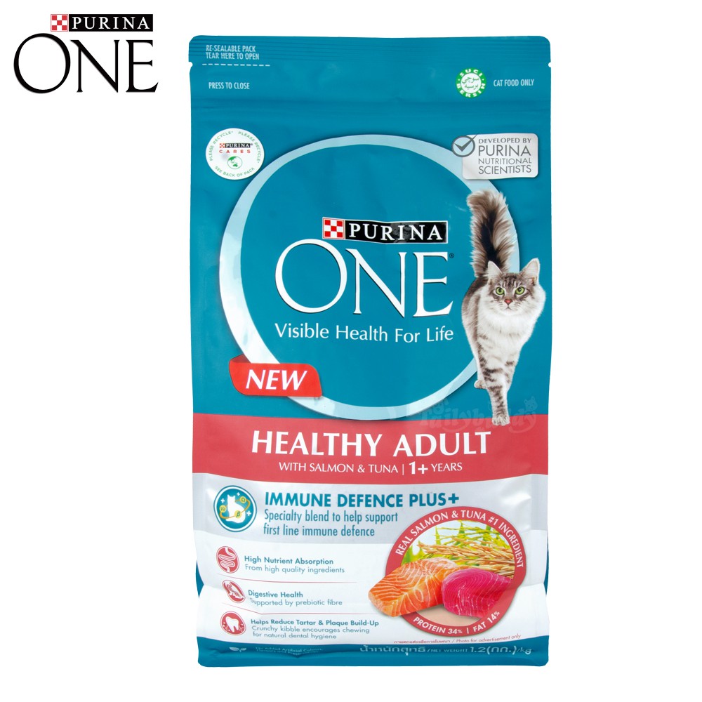 Purina One Healthy Adult Salmon and Tuna