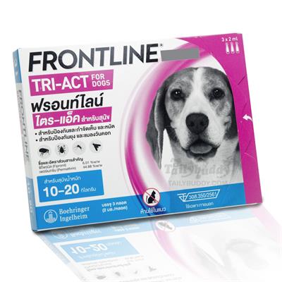Frontline Tri-Act ไล่และกำจัดเห็บ หมัด ยุง แมลงวันคอก สำหรับสุนัข นน. 10-20kg (M) (3หลอด)
