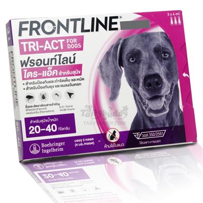 Frontline Tri-Act ไล่และกำจัดเห็บ หมัด ยุง แมลงวันคอก สำหรับสุนัข นน. 20-40kg (L) (3หลอด)