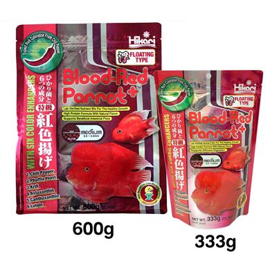 Hikari Blood-Red Parrot อาหารปลาหมอนกแก้ว เร่งสีแดงเป็นพิเศษ ย่อยง่าย (แบบลอย)