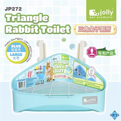 Jolly Triangle Rabbit Toilet  ห้องน้ำกระต่าย สามเหลี่ยมเข้ามุม ขนาดใหญ่ (สีฟ้า) (JP272)