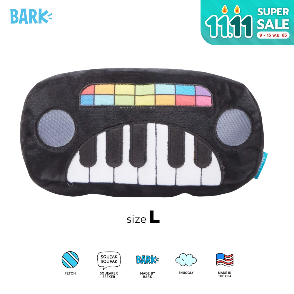 BARK Squeaky Wonder Keyboard - ตุ๊กตาทรงคีย์บอร์ด ของเล่นสุนัข นุ่มฟู ทนทาน มีเสียงร้องเวลากัด  (L - large)**