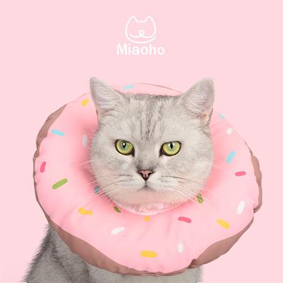Miaoho Pink Donut Collar - ปลอกคอแมวกันเลีย ทรงโดนัทสีชมพู สวย นุ่ม ใส่สบาย ป้องกันแมวเลียแผล