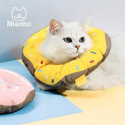 Miaoho Yellow Donut Collar - เมี๊ยวโฮ ปลอกคอแมวกันเลีย ทรงโดนัทสีเหลือง สวย นุ่ม ใส่สบาย ป้องกันแมวเลียแผล