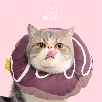 Miaoho Brown Donut Collar - เมี๊ยวโฮ ปลอกคอแมวกันเลีย ทรงโดนัทสีน้ำตาล สวย นุ่ม ใส่สบาย ป้องกันแมวเลียแผล