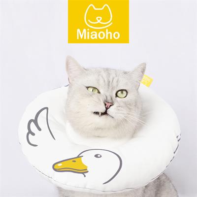 Miaoho White Duck Collar - เมี๊ยวโฮ ปลอกคอแมวกันเลีย ทรงโดนัทลายเป็ด สีขาว สวย นุ่ม ใส่สบาย ป้องกันแมวเลียแผล