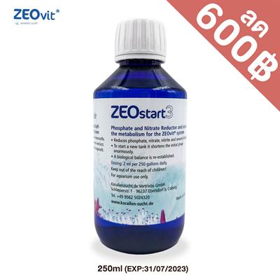ZEOstart3 อาหารเข้มข้น สำหรับแบคทีเรียดี ช่วยให้เติบโตเร็ว เพิ่มกระบวนการกรอง ขจัดน้ำเสีย ลดฟอสเฟตไนเตรท [Korallen-Zucht, ZEOvit]