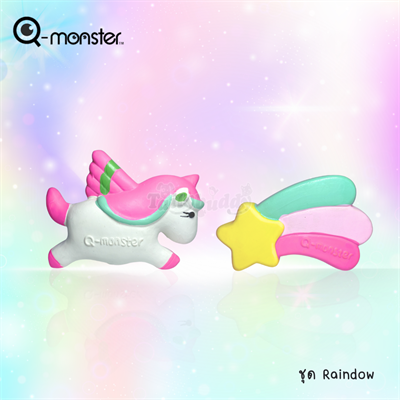 Q-monster Rainbow ของเล่นสุนัข ชุดสายรุ้ง ทำจากยางพารา กัดมันส์ เคี้ยวเพลิน มีเสียงร้องเวลากัด ทนทาน