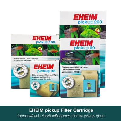 EHEIM pickup Filter Cartridge ไส้กรองฟองน้ำ เปลี่ยนทดแทน สำหรับ EHEIM pickup ทุกรุ่น (1 กล่องบรรจุ 2 ชิ้น)