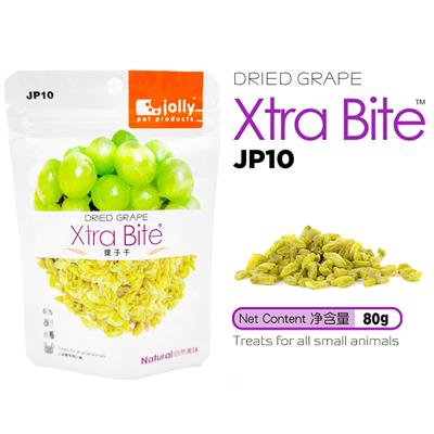 Jolly Xtra Bite Dried Grape องุ่น อบแห้ง สำหรับ กระต่าย แกสบี้ หนูแฮมสเตอร์ (80g) (JP10)