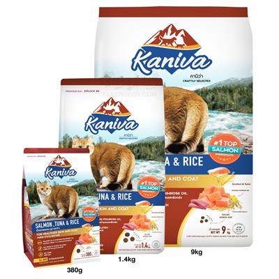 Kaniva Cat อาหารแมวสูตรเนื้อปลาแซลมอน ทูน่า และข้าว บำรุงผิวหนังและขน สำหรับลูกแมว และแมวโต (380g, 1.4kg, 9kg)