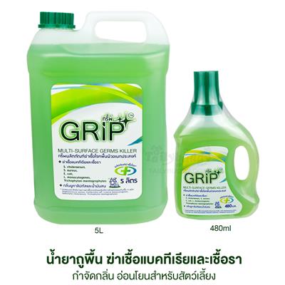 Grip กริ๊พ น้ำยาถูพื้น ฆ่าเชื้อแบคทีเรียและเชื้อรา กลิ่นยูคาลิปตัสและน้ำมันสน สูตรอ่อนโยน