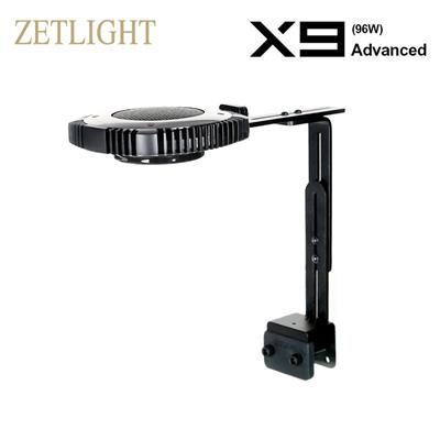 ZETLIGHT X9 - Quality lighting for corals, lightweight and delicate, so it is convenient for  daily maintenance and relocation