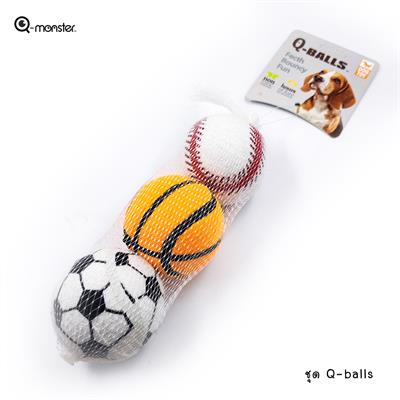 Q-monster Q-balls ลูกบอลฝึกทักษะสุนัข ทำจากยางพารา เด้งได้ดี ทนทาน คาบหรือกัดเล่นก็ได้ (1 ชุด/3 ลูก)