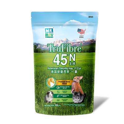 MR.HAY TruFibre American Timothy Hay 1st Cut หญ้าทิโมธีคัดเกรด พรีเมียม ตัดรอบแรก นำเข้าจากประเทศสหรัฐอเมริกา  (500g) MH45