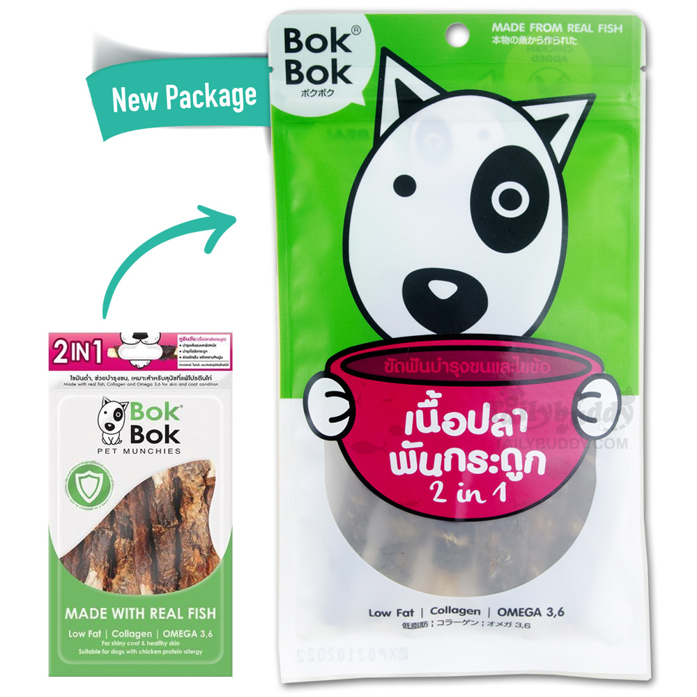Bok Bok 2in1 (50g.) - TailyBuddy: The Biggest online pet supplies in  Thailand. Fast, Easy and Reliable 100%