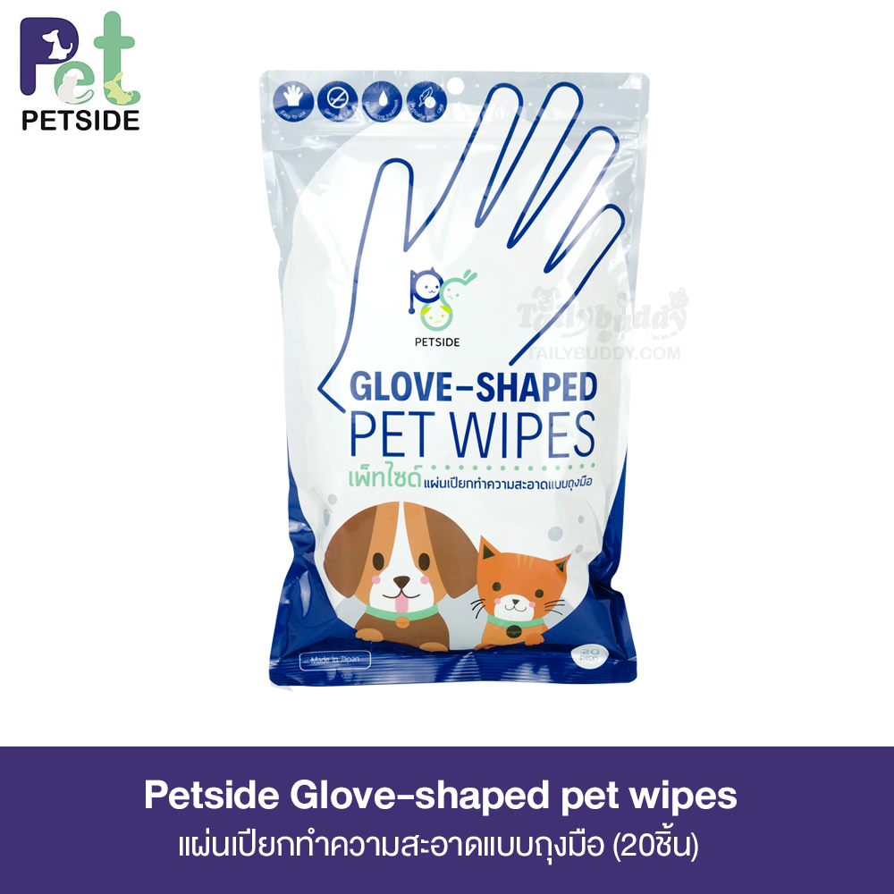 Petside Glove-shaped pet wipes แผ่นเปียกทำความสะอาดแบบถุงมือ (20ชิ้น)
