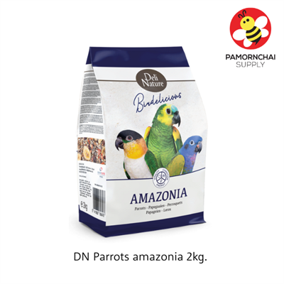 Deli Nature Parrots amazonia อาหารนกอะเมซอน และไพโอนัส อร่อย หอมผลไม้ถึง 9% ย่อยง่าย เสริมด้วยกรีตช่วยย่อย (2kg)