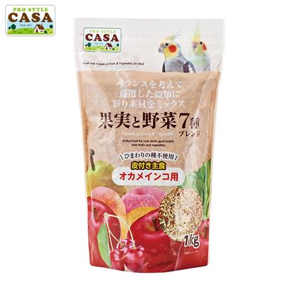 มารุคัง คาซ่า CASA อาหารนกแก้วกลาง นกค็อกคาเทล อาหารหลักผสมผักและผลไม้ 7 ชนิด (1kg) (MBP-05)