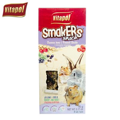 Vitapol Smakers Snack (Forest fruit) ขนมสติ๊กแท่ง รสผลไม้ป่า สำหรับ กระต่าย แกสบี้ ชินชิล่า หนูและสัตว์ฟันแทะอื่นๆ (2แท่ง, 90g)