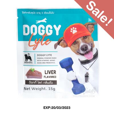 (EXP:20/03/2023) DOGGY Lyte ด๊อกกี้ ไลท์ กลิ่นตับ เกลือแร่ผสมวิตามิน ชนิดผงละลายน้ำ สำหรับสุนัข (15g)