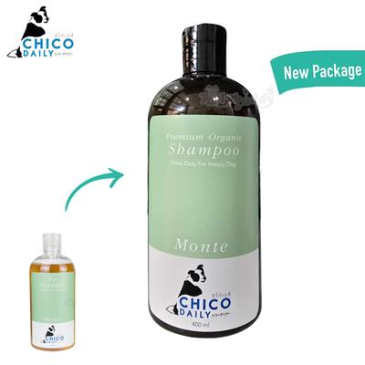 Chico dairy Pet shampoo (กลิ่น Monte) แชมพูออร์แกนิค บำรุงผิวหนัง และดูแลขนให้นุ่ม หอม แม้ผิวแพ้ง่าย