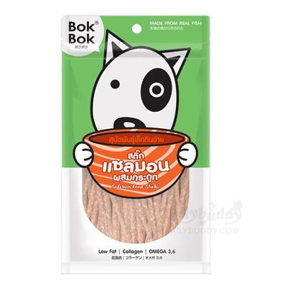 Bok Bok ขนมสุนัข สติ๊กปลาแซลมอนผสมกระดูก บำรุงกระดูกและฟัน ป้องกันโรคกระดูกอ่อน (50g.)