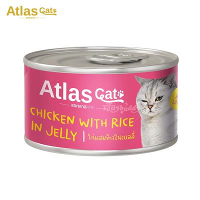 Atlas Cat Chicken with Rice in Jelly แอทลาส อาหารแมวพรีเมี่ยม สูตรไก่ผสมข้าวในเยลลี่ ปราศจากสารปรุงแต่ง (85g)