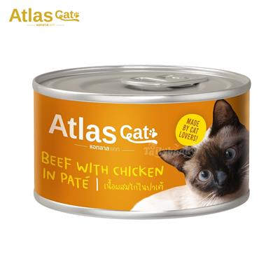 Atlas Cat Beef with Chicken in Pate แอทลาส อาหารแมวพรีเมี่ยม สูตรเนื้อผสมไก่ในปาเต้ ปราศจากสารปรุงแต่ง (85g)