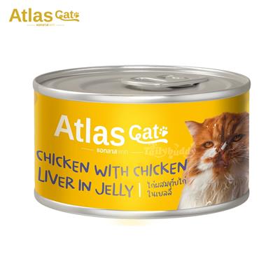 Atlas Cat Chicken with Chicken Liver in Jelly แอทลาส อาหารแมวพรีเมี่ยม สูตรไก่ผสมตับไก่ในเยลลี่ ปราศจากสารปรุงแต่ง (85g)