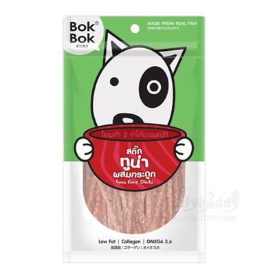 Bok Bok ขนมสุนัข สติ๊กปลาทูน่าผสมกระดูก มีโอเมก้า 3 ทำให้อารมณ์ดีเพิ่มความกระฉับกระเฉง (50g.)