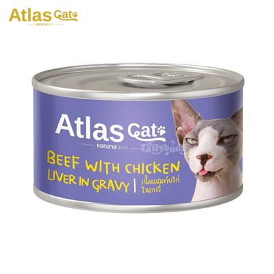 Atlas Cat Beef with Chicken Liver in Gravy แอทลาส อาหารแมวพรีเมี่ยม สูตรเนื้อวัวผสมตับไก่ในเกรวี่ ปราศจากสารปรุงแต่ง (85g)