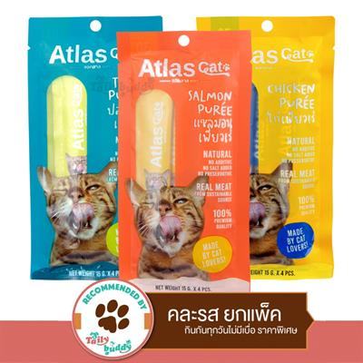 Atlas Cat Puree แอทลาส เพียวเร่ ขนมแมวเลีย คละรส  (15g x 3ซอง)