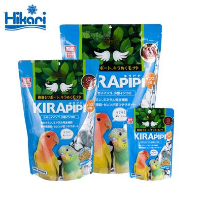 Hikari KIRAPIPI Parakeet อาหารนกแก้วขนาดเล็ก ฟอพัส เลิฟเบิร์ด หงส์หยก สารอาหารครบถ้วน บำรุงขนให้เงางามระวิบระวับ (เม็ด S)