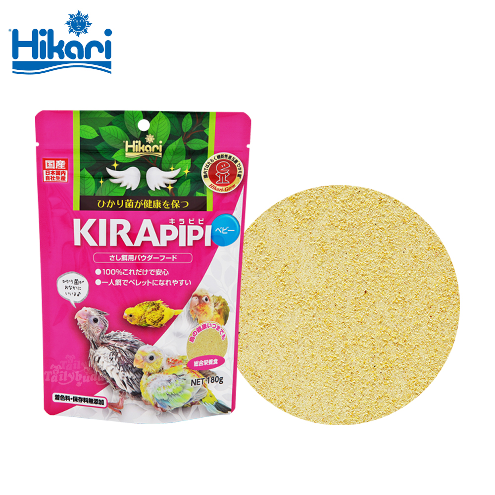 (EXP:25/11/2023) Hikari KIRAPIPI Baby อาหารนกลูกป้อน สำหรับลูกนก ผงละเอียด ป้อนง่าย ย่อยง่าย เสริมวิตามิน (180g)