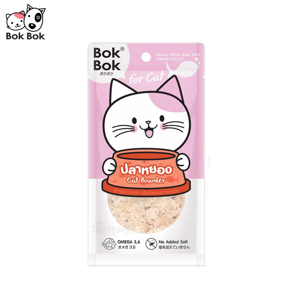 ขนมแมว Bok Bok แมว ปลาหยอง ท็อปปิ้งโรยอาหารสุดหรู ทำจากเนื้อปลาแท้ๆ 100% (25g)