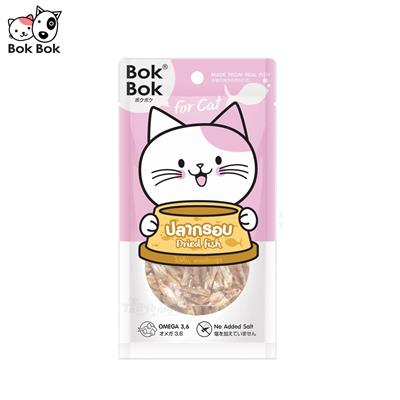 ขนมแมว Bok Bok ปลากรอบ ทำจากปลาอบแห้ง 100% ไม่เติมเกลือ ไม่ปรุงรส (25g)