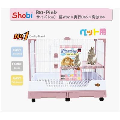 Shobi R81 Rabbit Cage Square shape increases the space inside. big 2 door (82x65x66cm)