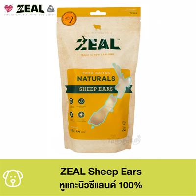 ZEAL Sheep Ears (แกะ) หูแกะนิวซีแลนด์ 100% ช่วยให้กระดูกแข็งแรง เพิ่มน้ำมันไขข้อ อร่อยเคี้ยวสนุก (125g)