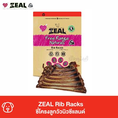 ZEAL Rib Racks (วัว) ซี่โครงลูกวัวนิวซีแลนด์ ซี่โครงเป็นแผง ให้โปรตีนและแคลเซียมสูง ขนมสุนัขแทะเล่น (150g)