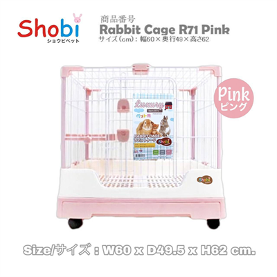 Shobi R71 Rabbit Cage Square shape increases the space inside.  (pastel pinkBlue) (60x49.5x62cm)