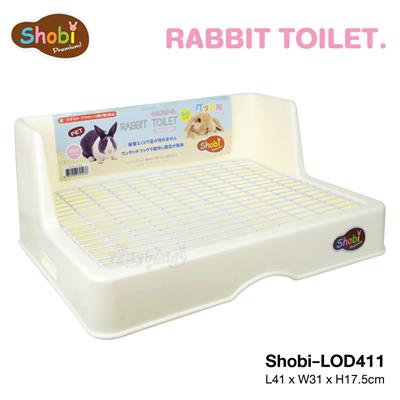 Shobi ห้องน้ำกระต่ายขนาดใหญ่ พื้นตะแกรงเหล็ก (LOD411) (ใหญ่ 41x31x17.5cm)