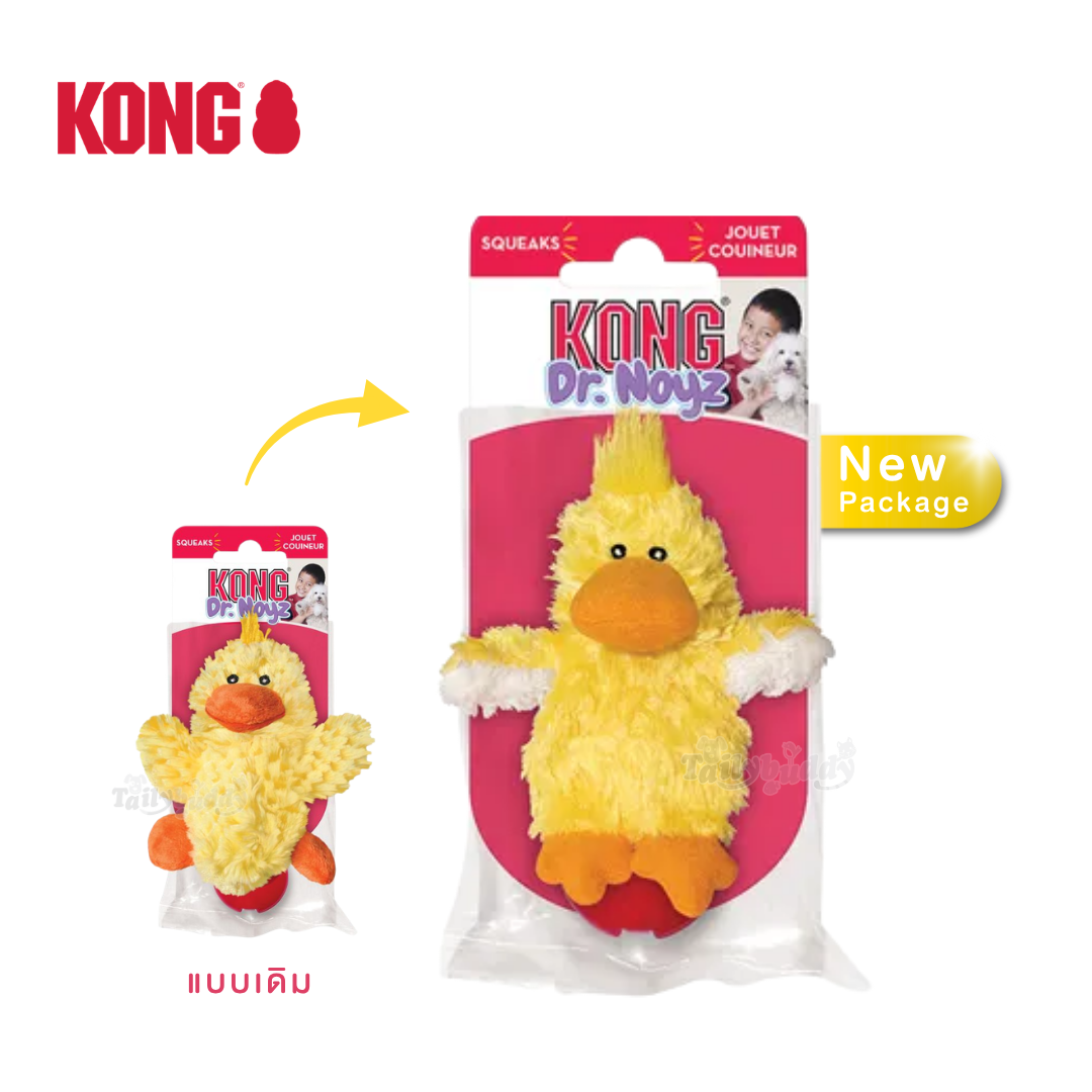 KONG Dr. Noyz Duck ของเล่นสำหรับสุนัข ตุ๊กตาเป็ดเหลืองขนฟูนุ่ม มีเสียงร้องเวลากัด