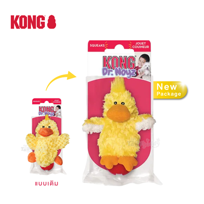 KONG Dr. Noyz Duck ของเล่นสำหรับสุนัข ตุ๊กตาเป็ดเหลืองขนฟูนุ่ม มีเสียงร้องเวลากัด
